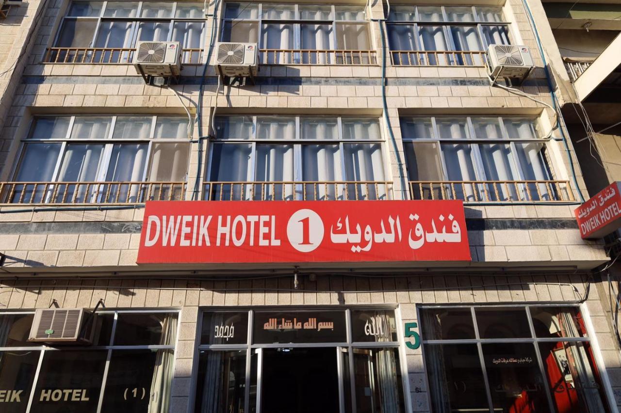 Dweik Hotel 1 Akaba Eksteriør bilde